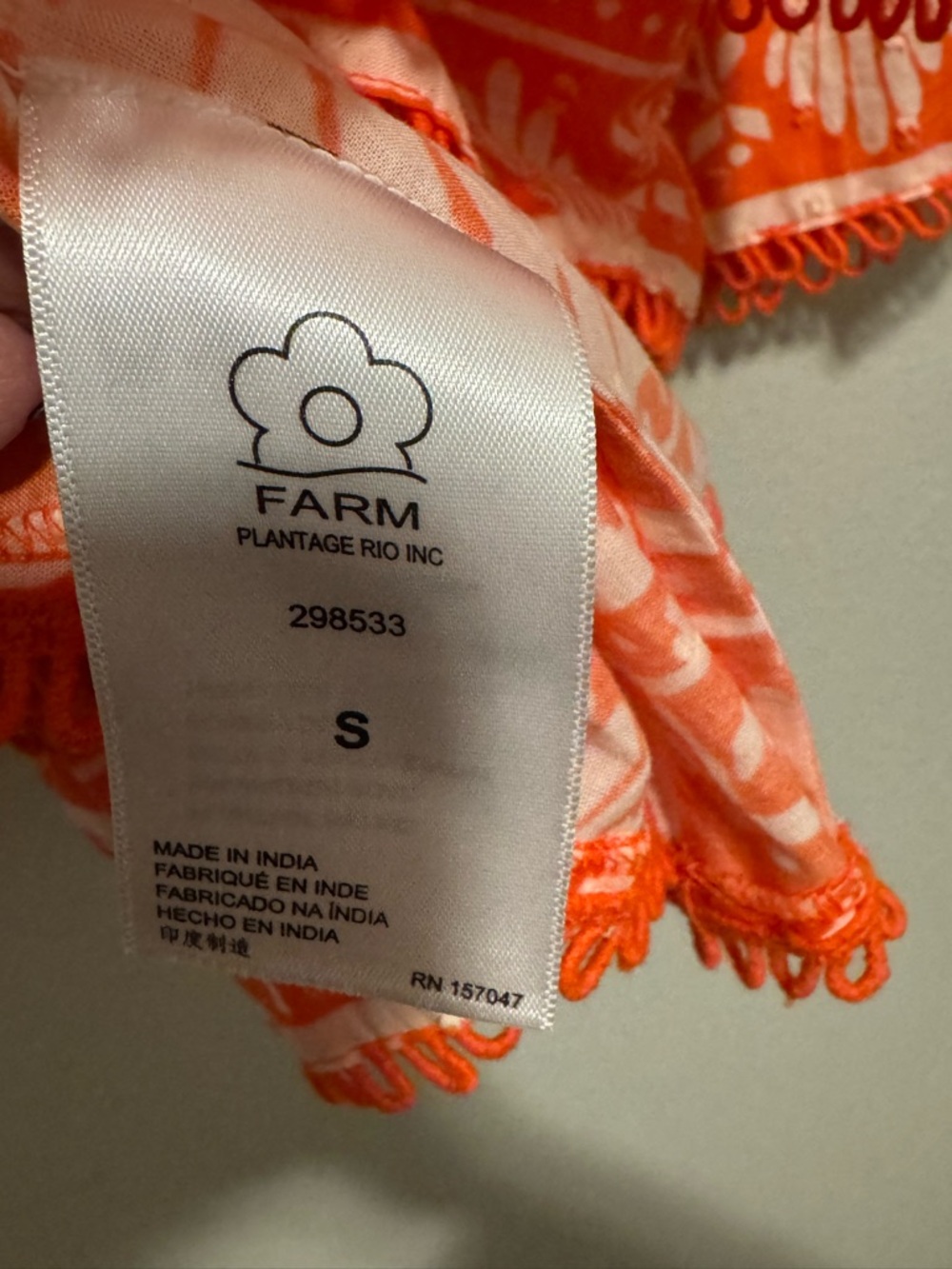 FARM Rio Orange Neon Jungle Tiered Mini Skirt Size Small - Picture 7 of 9